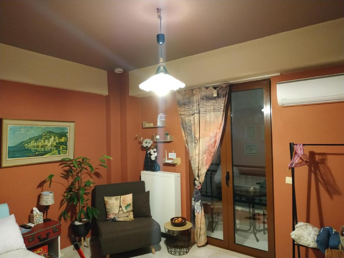 Apartment Cozy Little *